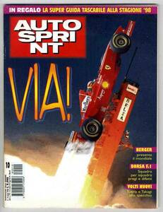 【a0369】98.3.9 AUTO SPRINT／F1,モンツァF3テスト,WRC...