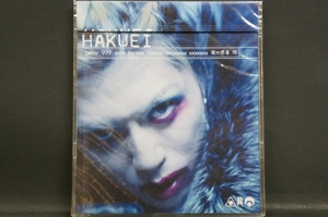 baby 999 ×××× ×× ××× ××××× HAKUEI 新品CD Nc23 送料無料