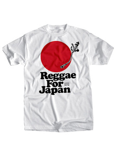 Reggae For JAPAN チャリティー Ｔシャツ Bob Marley Wailers Sサイズ 入手不可