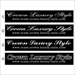 team クラウン　Luxury Style １００センチ
