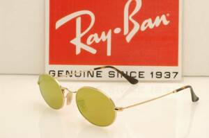 ★新品・正規輸入品！Ray-Ban レイバン RB3547N 001/93 OVAL FLAT LENSES オーバル フラットレンズ ゴールドミラー★