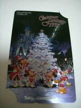 東京ディズニーランド　CHRISTMAS FANTASY　１９９７　テレカ_画像2