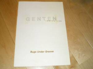 パンフレット/Bugs Under Groove/GENTEN//ダンス