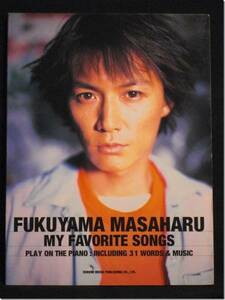 # Fukuyama Masaharu san # piano .. language .*my favorite songs* Sakura slope #