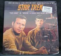 未開封 限定重量盤【STAR TREK・スタートレック】_画像1