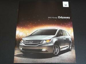 * Honda catalog Odyssey USA 2012 prompt decision!