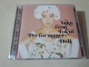 穴井夕子CD「YUKO東京パフォーマンスドール」TPD 廃盤●
