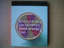 Mr.Children an imitation blood orange Tour Blu-ray_画像2