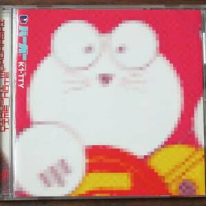 HIROSHI MOROHASHIヒロシ・モロハシTime Note/Shield Records SHLD CD 103/Insanity Note[検索]Substance Records