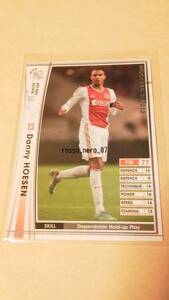 ☆WCCF2012-2013☆12-13☆157☆白☆ダニー・ホーセン☆AFCアヤックス☆Danny Hoesen☆AFC Ajax☆