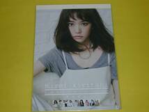 ◆〓2017年（桐谷美玲）カレンダーＣＬ-156　新品_画像1