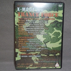 Ｘ‐ＭＯＤＥ 9 ＴＲＡＮＣＥ ＦＯＲＣＥ トランス ＤＶＤ＋ＣＤ