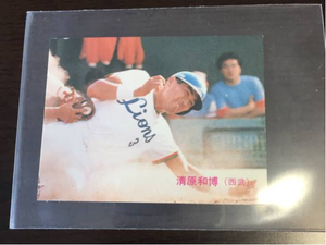 Calbie Pro Baseball Card 1989 Kazuhiro Kiyohara