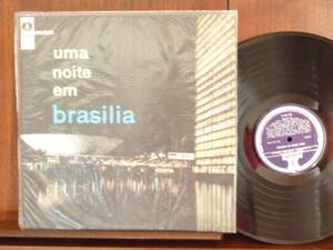 UMA NOITE EM BRASILIA/V.A.ー3157 （LP）