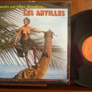 GERARD LA VINY/LES ANTILLES Vol.2-33.320 （LP）の画像1