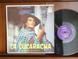 LA CUCARACHA/MUSICA DE LA PELICULA‐484 （LP）