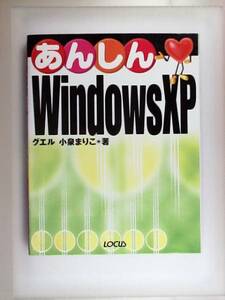 a...Windows XP