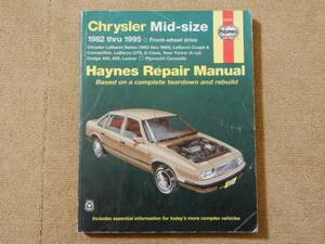 Chrysler Mid-size Haynes Repair Manual Chrysler partition nz repair manual 