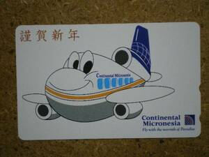 hiko・航空 110-196001 コンチネンタル航空 謹賀新年 テレカ