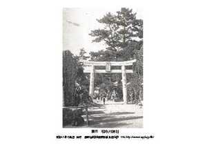 即落,明治復刻絵ハガキ,福岡,和布刈神社1枚組,100年前,