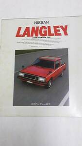  Showa Retro Nissan Langley каталог 