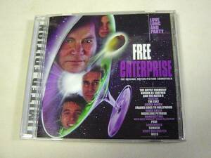 FREE ENTERPRISE(フリーエンタープライズ) サウンドトラック