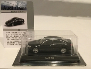 1/64 京商 アウディ S6 ミニカー AUDI 黒色 ブラック モデルカー