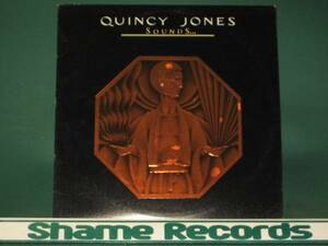 Quincy Jones - Sounds/ 1978 Disco Garage Classics/Syuff Like That/David T Walker /Herbie Hancock / 5点で送料無料!!! LP