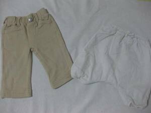 中古 GAP ギャップ 2枚 60cm パンツ ベビー 男の子 白 ベージュ