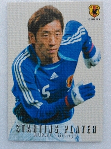 ２００６カルビーサッカー日本代表カード第２弾№ＳＴ－８村井慎二