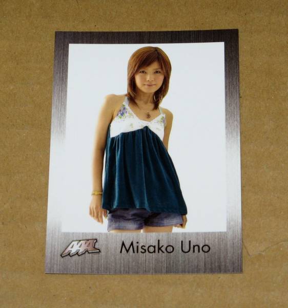 AAA トレカ グッズ 宇野実彩子 AAA 宇野実彩子 トレカ - メルカリ