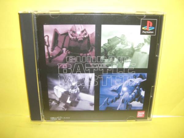 【希少品】PS1　ガンダム・ザ・バトルマスター2 体験版　新品・未開封　美品 希少品】PS1 ガンダム・ザ・バトルマスター2 体験版 新品・未