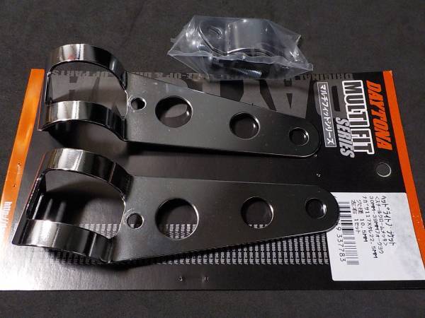 GS400 DAYTONA 製 メッキライトステー新品 GT380 GSX400E GS550 XJ400 GT550 GT250 GSX400 F