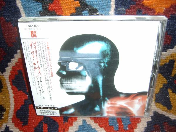 CD Gary Thomas Overkill Murder In The Worst POCP7104 POLYDOR Japan プロモ 未開封 /00110 CD Gary Thomas Overkill Murder In The Worst POCP7104 POLYDOR