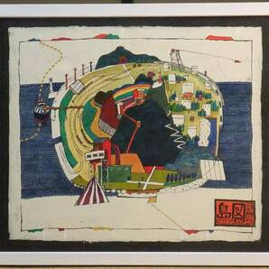 ★美術館に収蔵お勧め!話題の軍艦島から着想! 巨匠 石田歩氏の「島の図」F10号