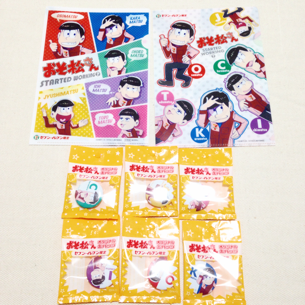 送料無料 セブンイレブン おそ松さん クリアファイル2枚 缶バッジ6種 全種 匿名配送