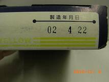 100839☆MUTOH☆ムトーインクジェットプロッターRJ-800シリーズ用RＪ８-インクＹ（イエロー）純正新品_画像2