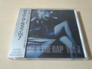 CD「ザッツ・ザ・ラップVol.7 THAT'S THE RAP VOL.7」●