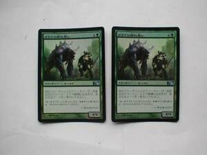 バイン　MTG ガラクの群れ率い/Garruk's Packleader foil 日3枚、英1枚