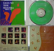 SPICE EL CORAZON & DE LA LUZ SALSA NO TIENE FRONTERA_画像2