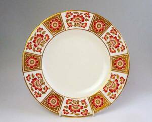 R*C* Dubey = gold paint plate 27cm = Red Panel one class goods. valuable goods.
