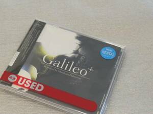 Produced by Masaharu Fukuyama 「Galileo&#8314;」 福山雅治　　6.14.21