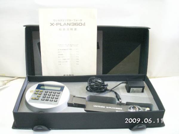 2025年最新】Yahoo!オークション -プラニメータの中古品・新品 2025年最新】Yahoo!オークション -プラニメータの中古品・新品
