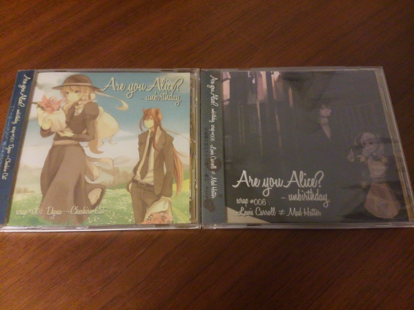 2025年最新】Yahoo!オークション -are you alice? cdの中古品