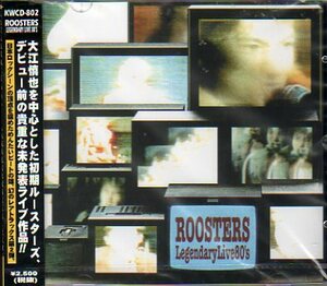 新品/未聴/入手困難/めんたいビート/ロッカーズ関連/ルースターズ②/Legendary Live 80's