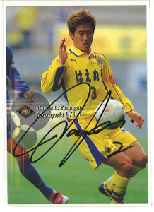 直筆サイン入 激レア！ 2003 Jカード モンテディオ山形 「太田雅之選手」182