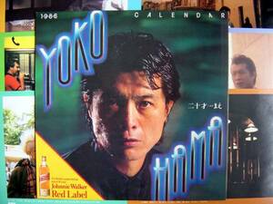【販促】矢沢永吉1986カレンダー(ジョニーウォーカーEIKICHI YAZAWA)