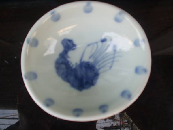 有田･波佐見･若手陶芸作家康創窯手描き水玉エビ小付･猪口1個, 和食器, 鉢, 小鉢