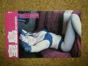 yosid* Yoshida Satomi "Treasure Island" bikini underwear . pre telephone card 