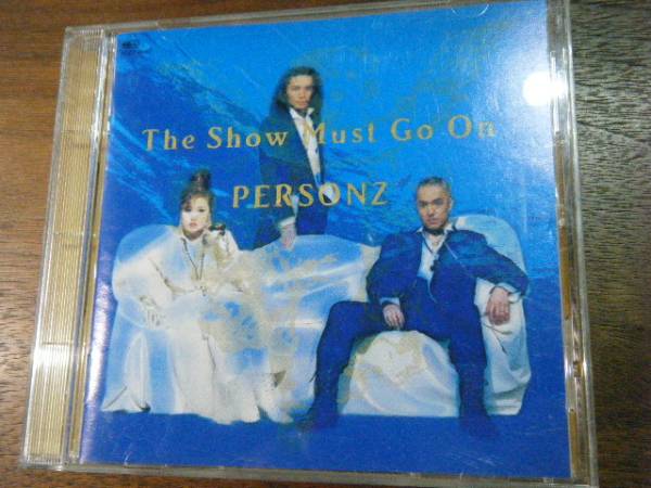 【サイン入未開封】PERSONZレコード The Show Must Go On The Show Must Go On | PERSONZ OFFICIAL WEBSITE & FAN SITE
